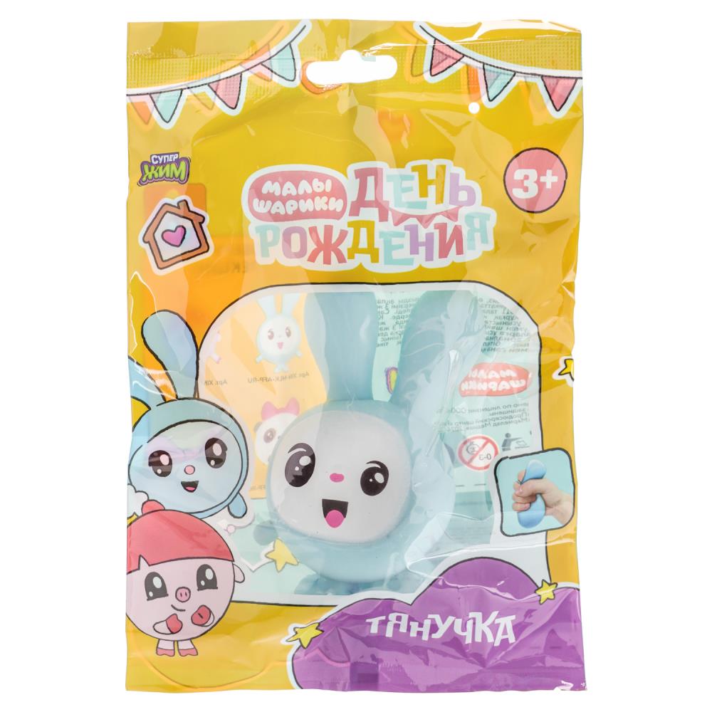 Тянучка с воздухом Малышарики. Крошик, 8 см, Супер Жим СУПЕР ЖИМ XIN-MLK-AFP-RU