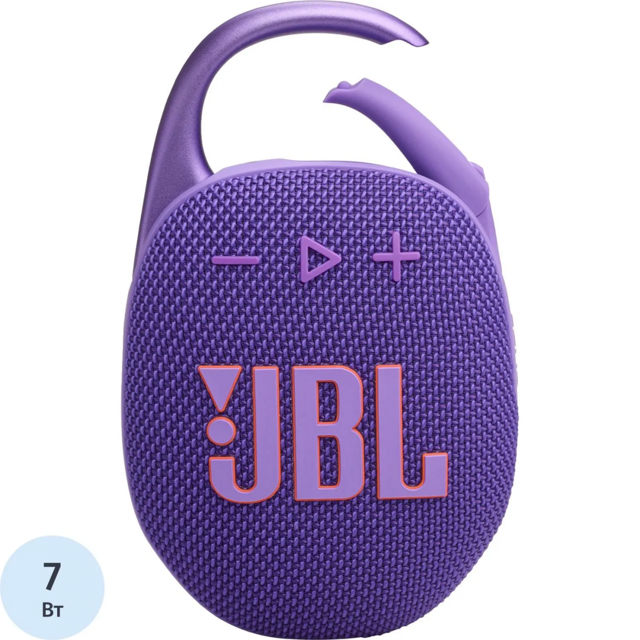 Колонка портативная JBL Clip 5 Purple (JBLCLIP5PUR) 2419953