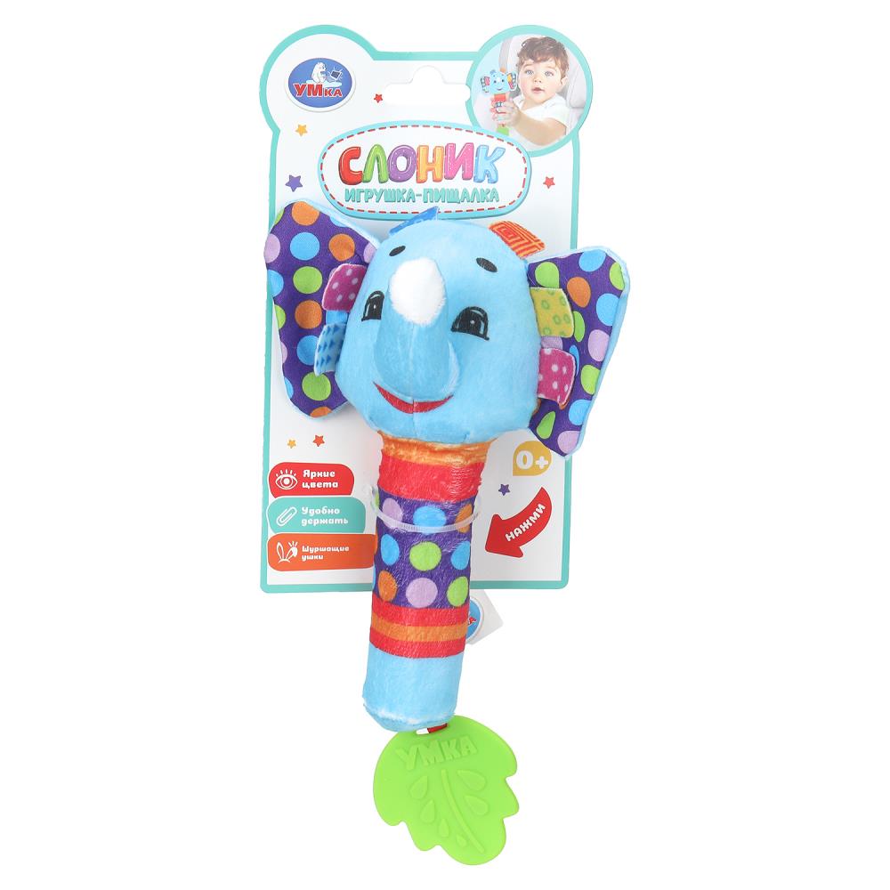 Погремушка - пищалка слоник УМка UM-SLON-24