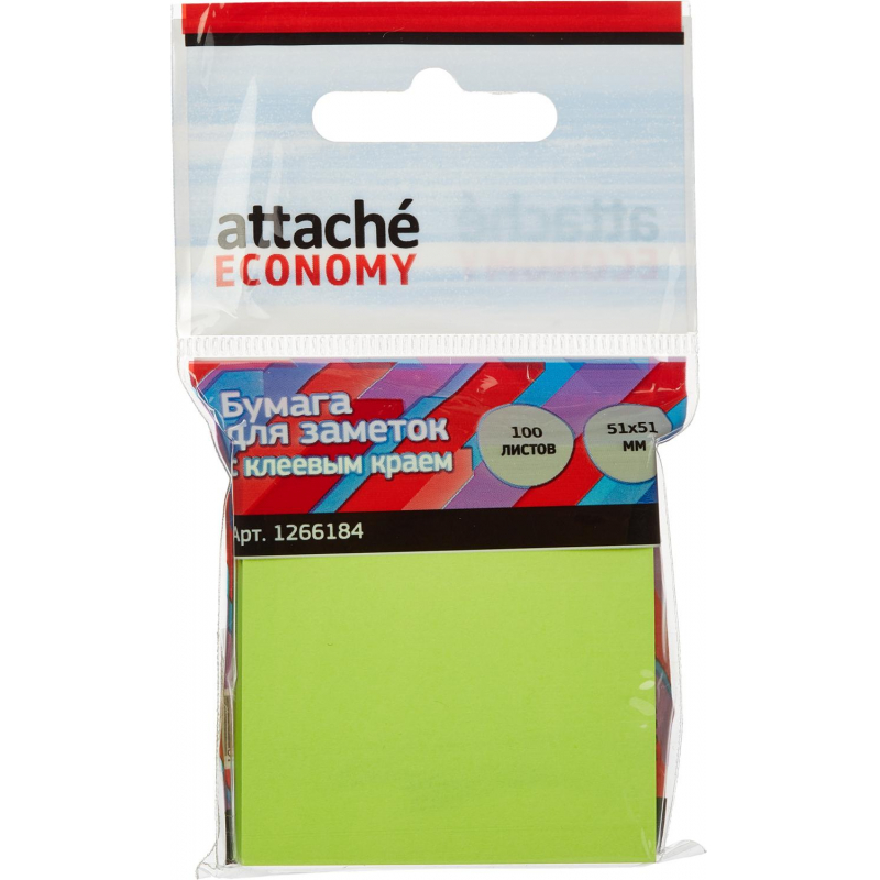 Стикеры Attache Economy с клеев.краем 51x51 мм 100 лист неоновый зеленый 1266184