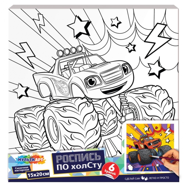 Холст по контуру 15х15 см. машинка MultiArt CANV15X15-VSP