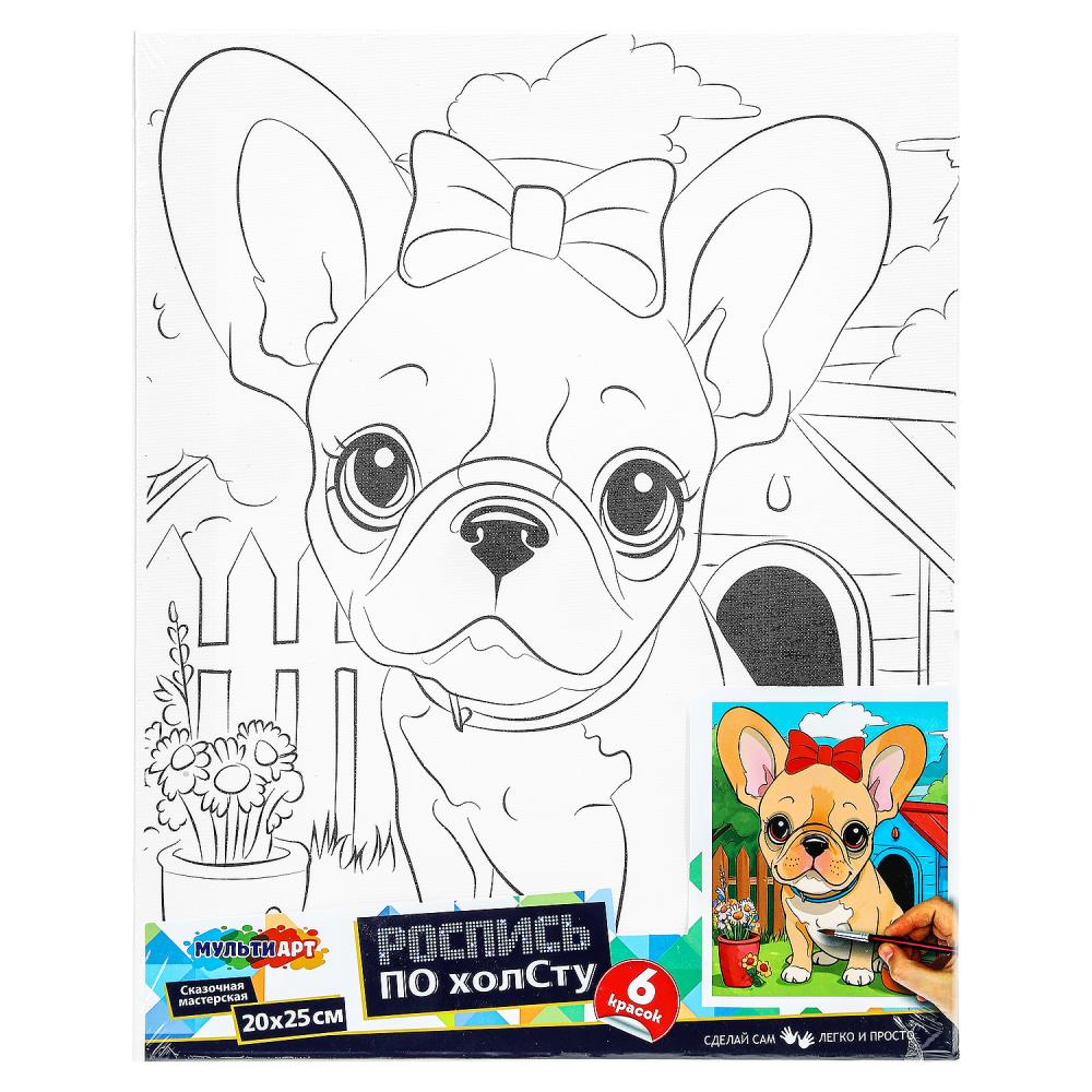 Набор для детского творчества холст для росписи 20х25 см. "Французский бульдог" MultiArt CANV20X25-118548
