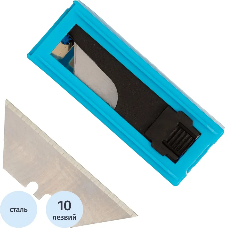 Лезвие Topfort Extra трапеция 61 мм сталь SK2 10 шт/уп 2207864 SX11B-10