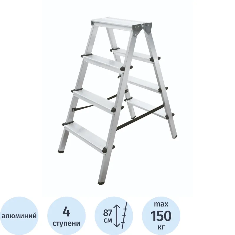 Стремянка ал. двухсторонняя Новая Высота NV 1120, 2х4 ступ. 80 мм 1120204 2208133