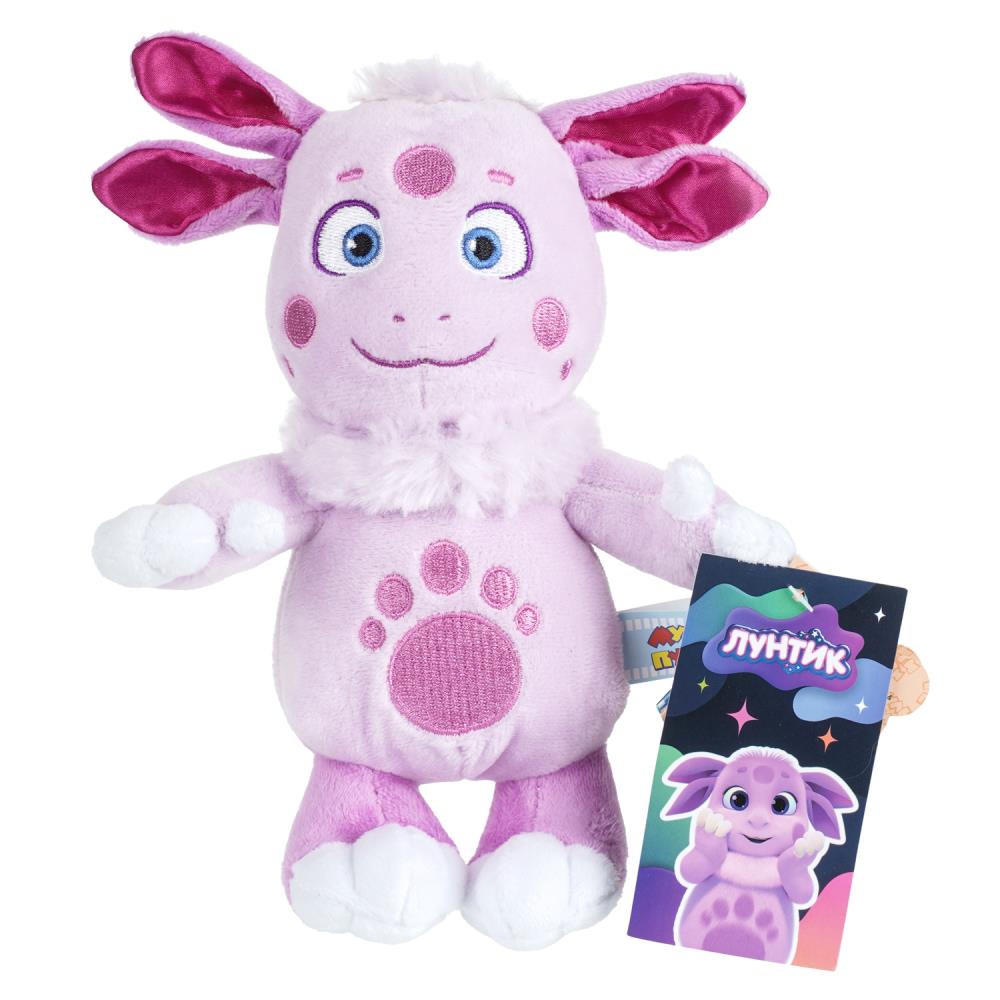 Игрушка мягкая Лунтик 18 см. Мульти-пульти C20010-18NS (48)