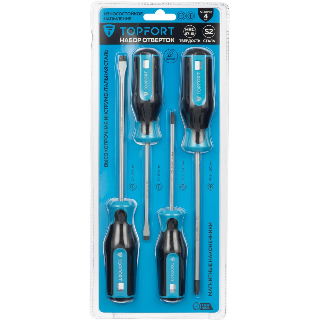 Набор отверток 4 шт Topfort (580104) 2100560
