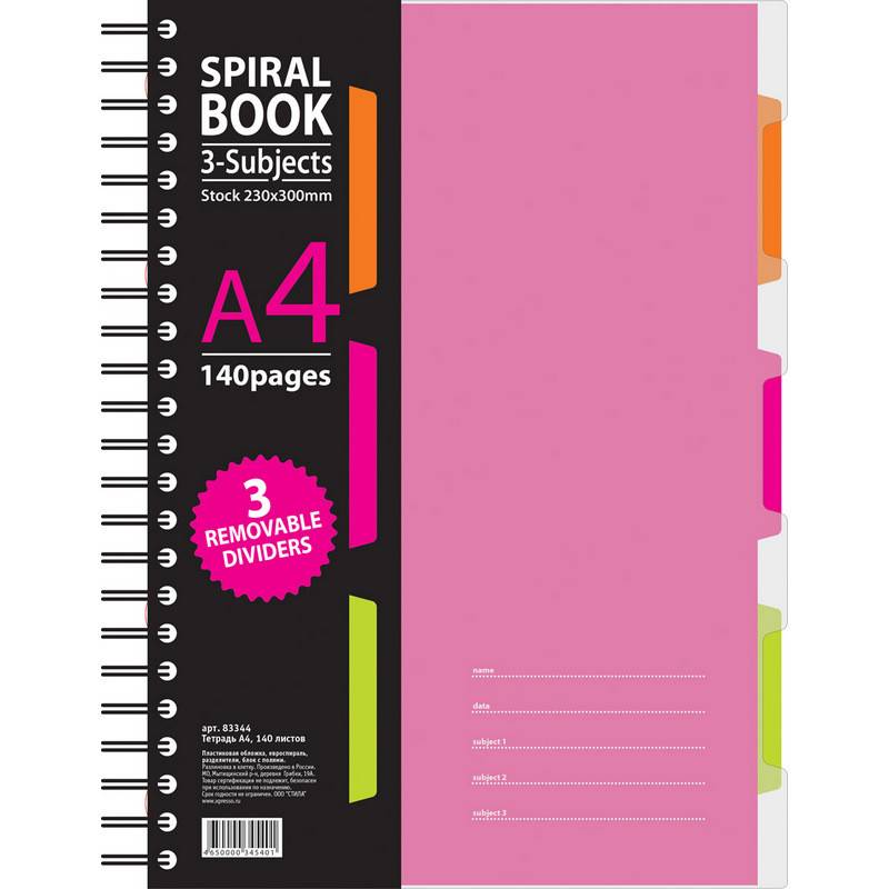 Бизнес-тетрадь Attache Selection Spiral Book A4 140 л. розовая в клетку спираль (230x298 мм) 737337