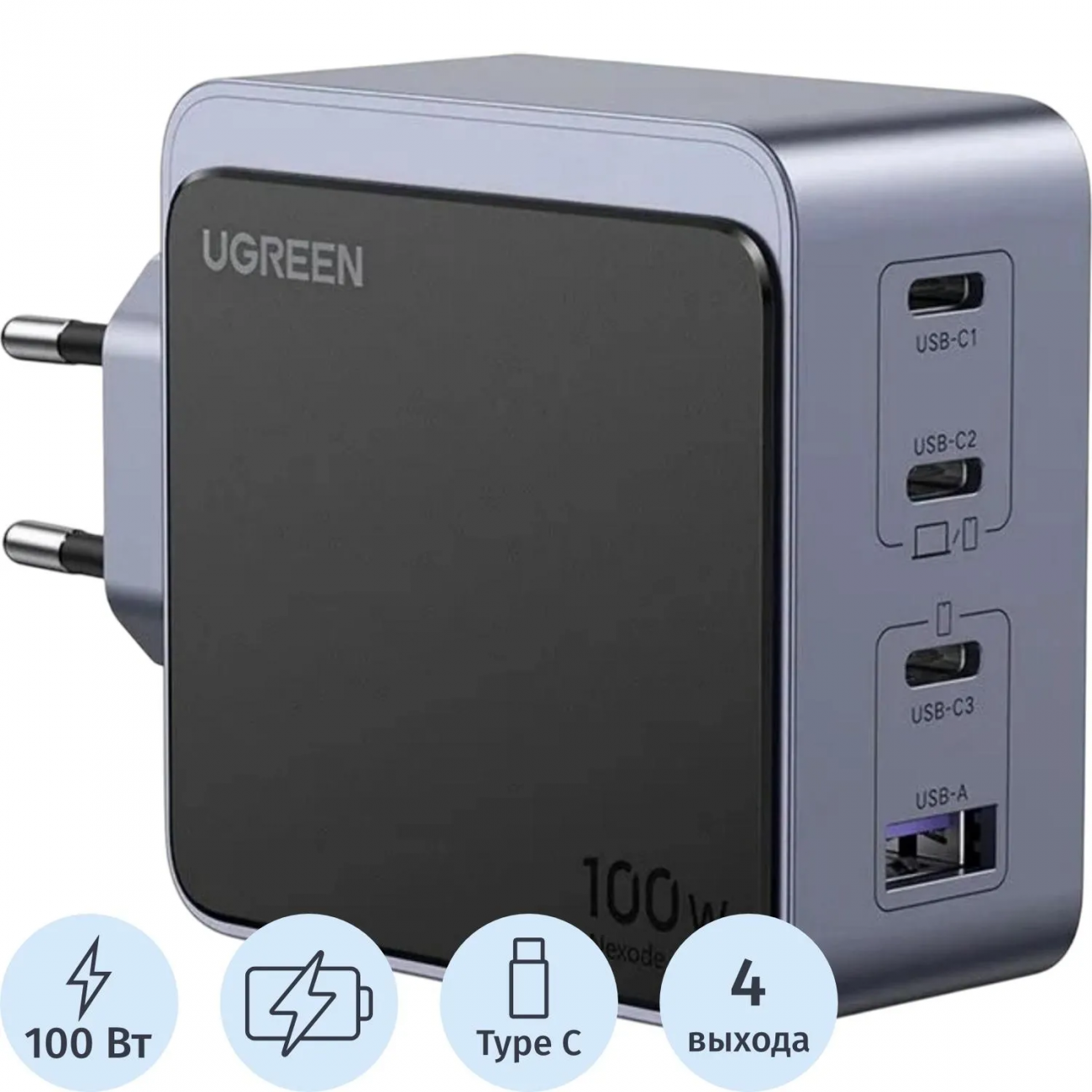 Зарядное уст-во сет. UGREEN X565 (35043)Nexode S 100W USB-A+3xC GaN сер 2418868 35043_