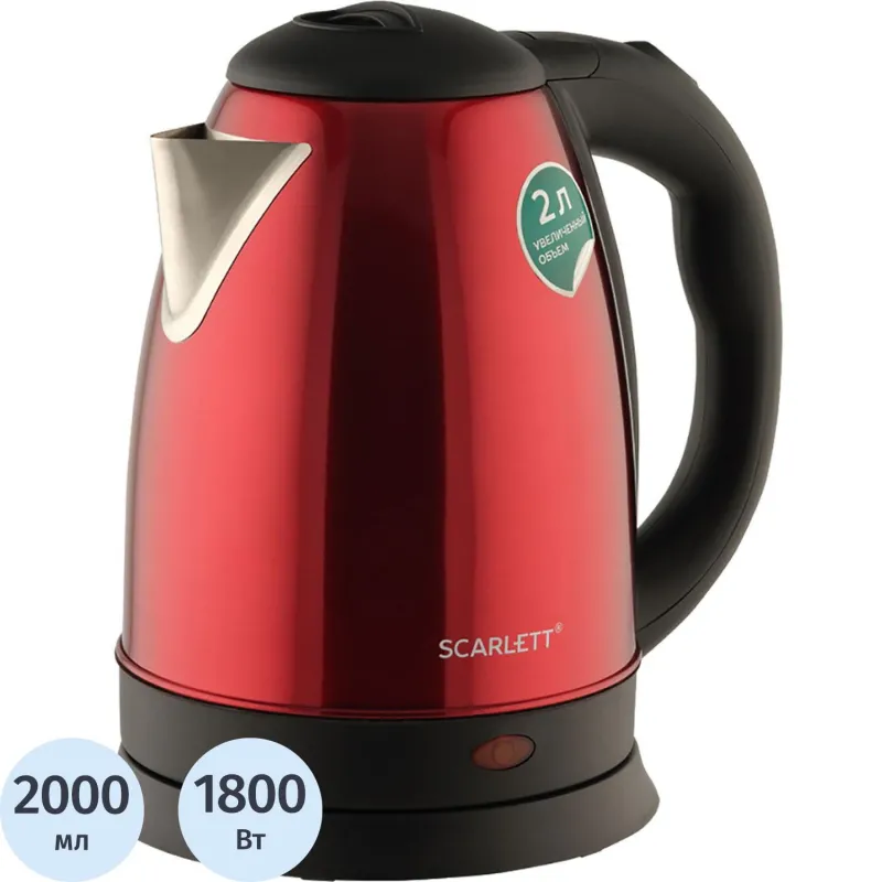Чайник электрическийSCARLETT SC-EK21S76, сталь, 2л, 1800Вт, красный 1300412