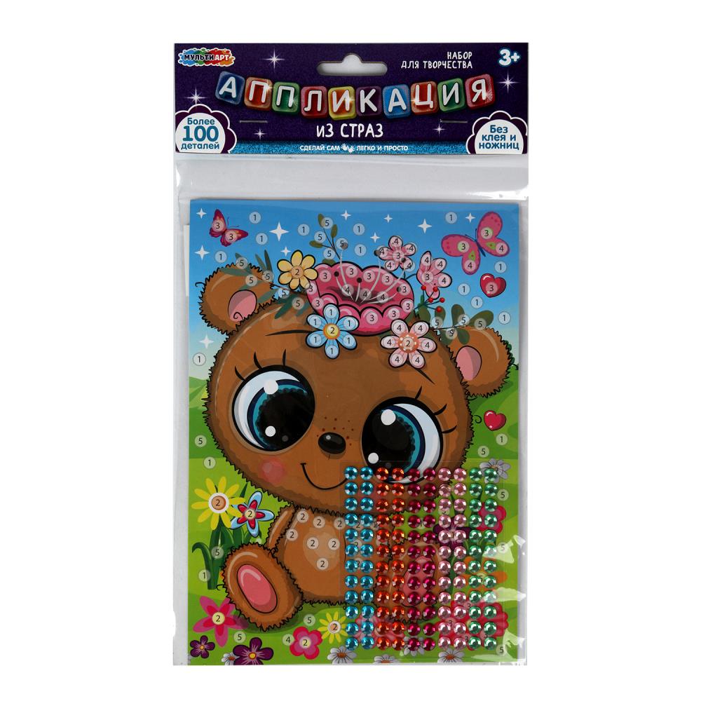 Аппликация стразами для детей, 15х21 см. "Милые животные" MultiArt GEMPACK-109030 (100)