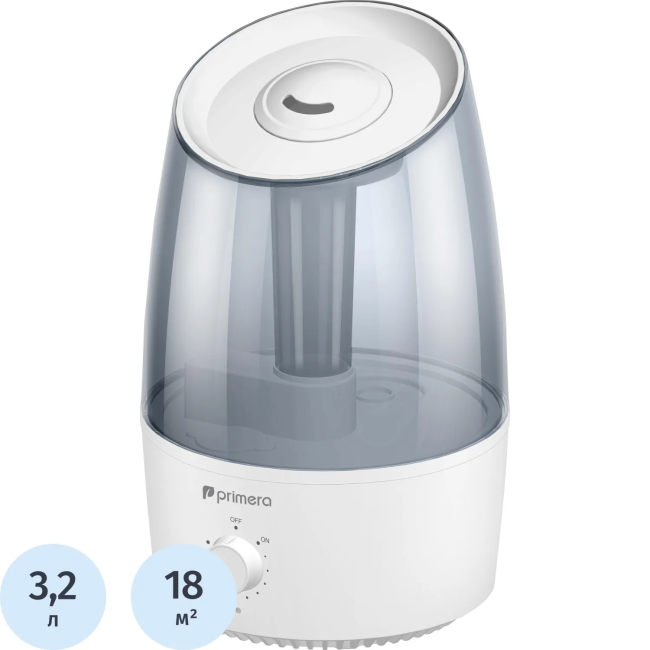 Увлажнитель ультразвуковой Primera HUP-G1132 1646446