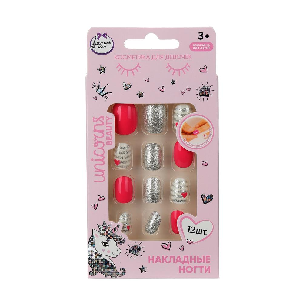 Накладные ногти "Единорог", для девочек в подарок Милая леди 127669-UNI-ML-WOT