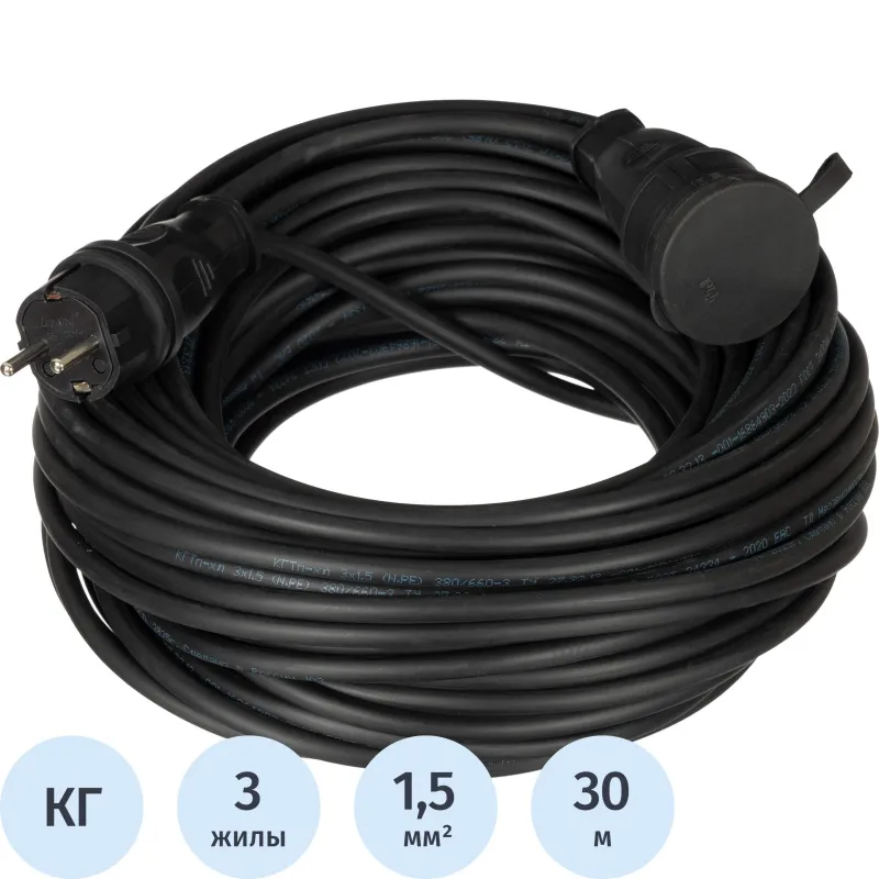 Удлинитель Topfort КГ 3х1,5кв.мм 30м в бухте 1 гнездо, с/з.с/загл.IP44 2267271 TEH303-198