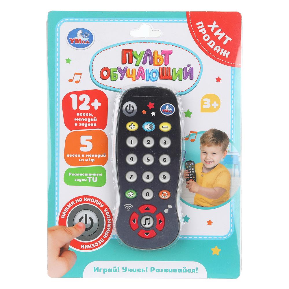 Игрушка Пульт, графит, 12+ песен и мелодий, звуков УМка HT1429-R4