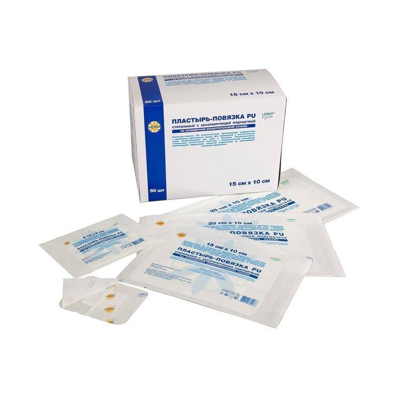 Пластырь-повязка Leiko plaster совпитывающей подушечкой 6x10 см нетканая основа 1111907