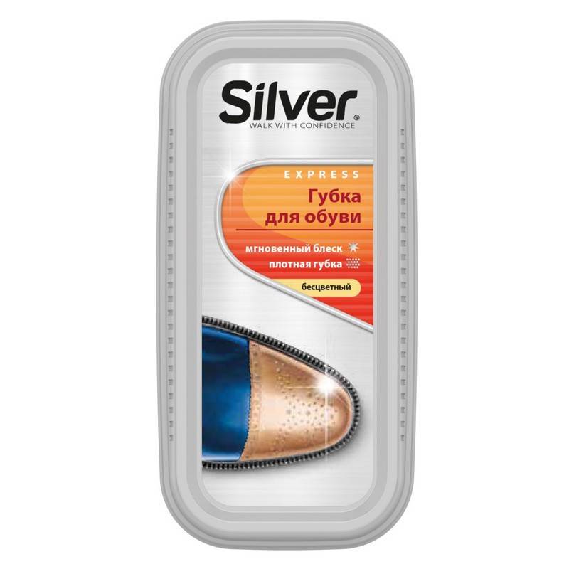 Губка для обуви Silver бесцветная (PS2102-03) 1041043