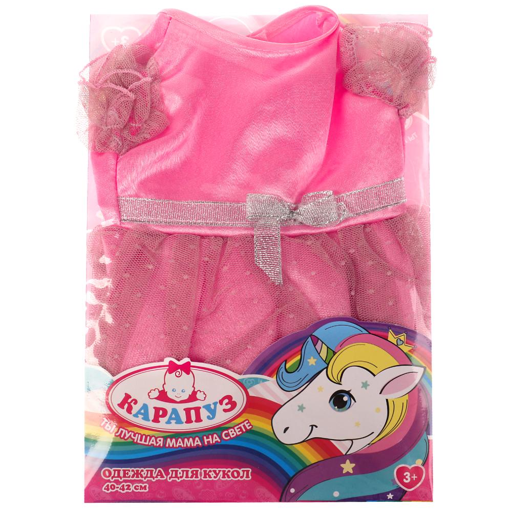 Одежда для кукол 40-42 см платье розово-белое Карапуз OTF-2205D-RU