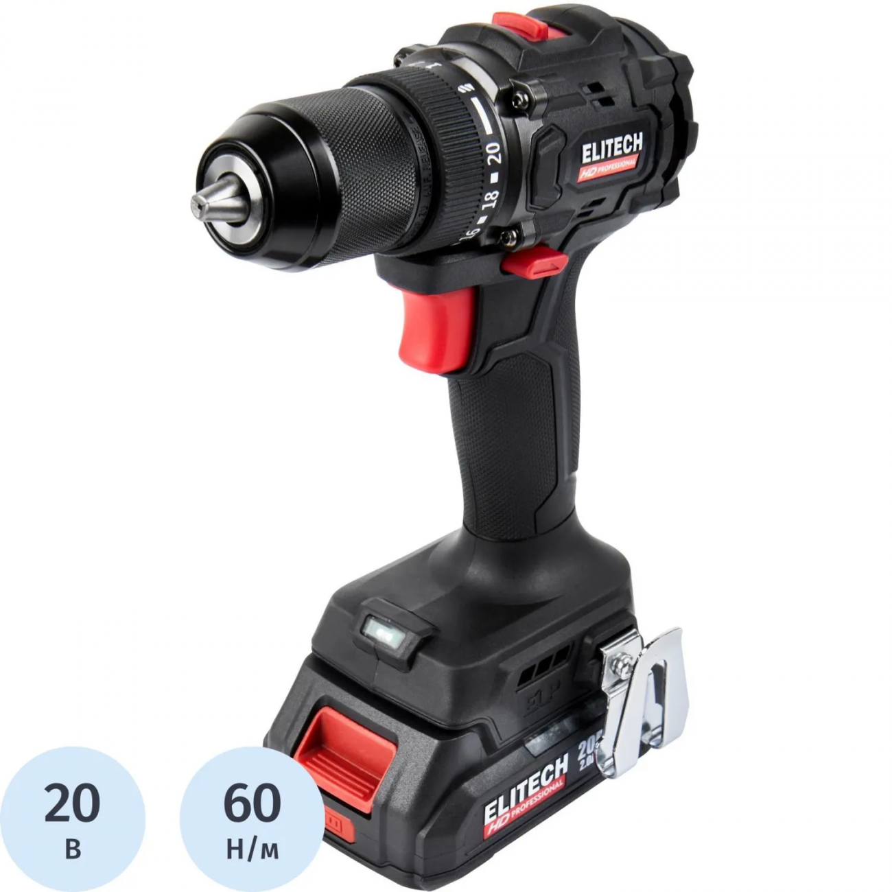 Дрель-шуруповерт ELITECH HD CD 20SL2 (E2201.040.01) 2326014 205717
