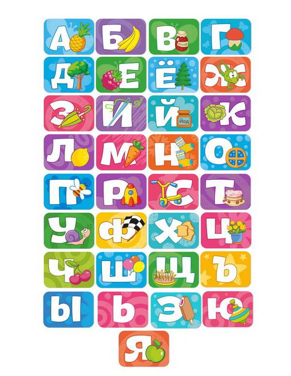 Русский алфавит "Смешарики учатся читать" Мастер Игрушек IG0246
