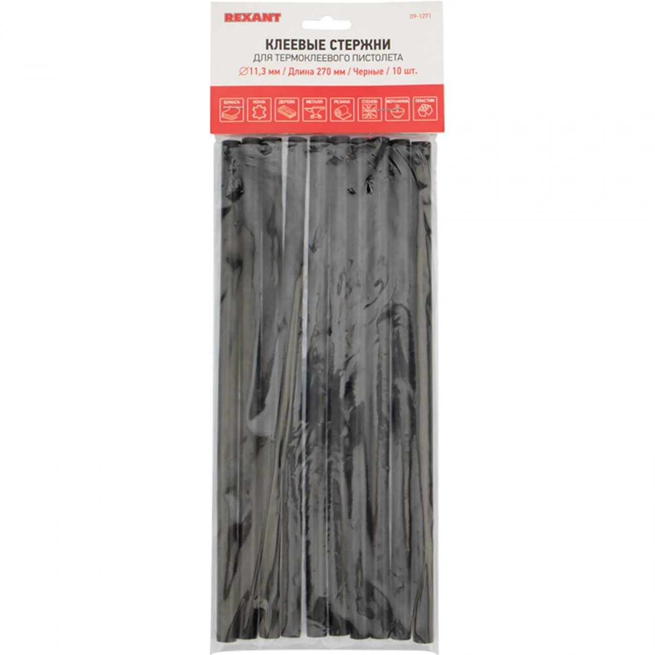 Стержни клеевые Ø11мм, 270мм, черные (10 шт/уп) хедер REXANT 2435092 09-1271