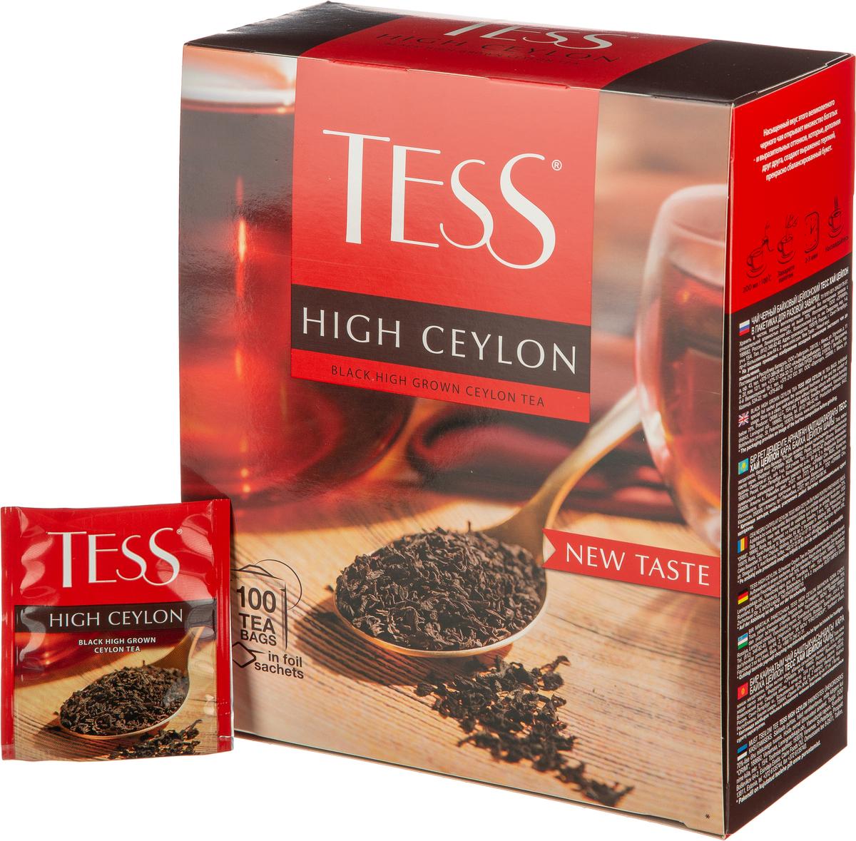 Чай черный пакетированный Tess High Ceylon, 2,25гх100пак 1794897 1822-09