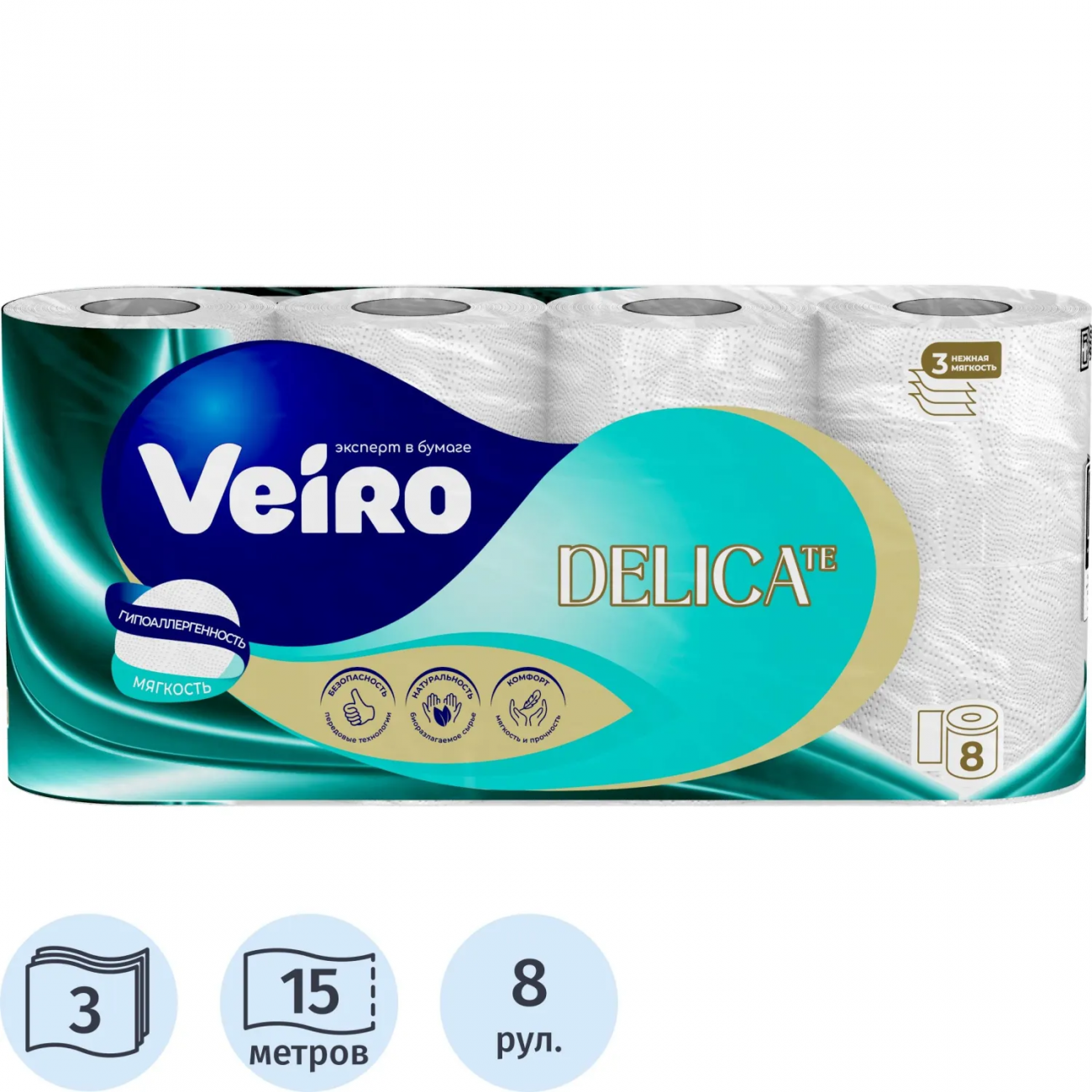 Бумага туалетная Veiro Delicate Ц 3сл 120л 15м 8рул/уп МСК 2307908 Т319