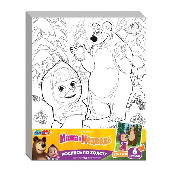 Набор для творчества: холст для росписи 20х25 см. "Маша и Медведь" MultiArt CANV20X25-127192