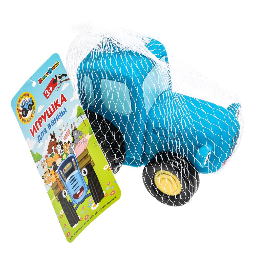 Игрушка для ванны Синий Трактор, 1шт. Играем Вместе LX-ST200427-B01