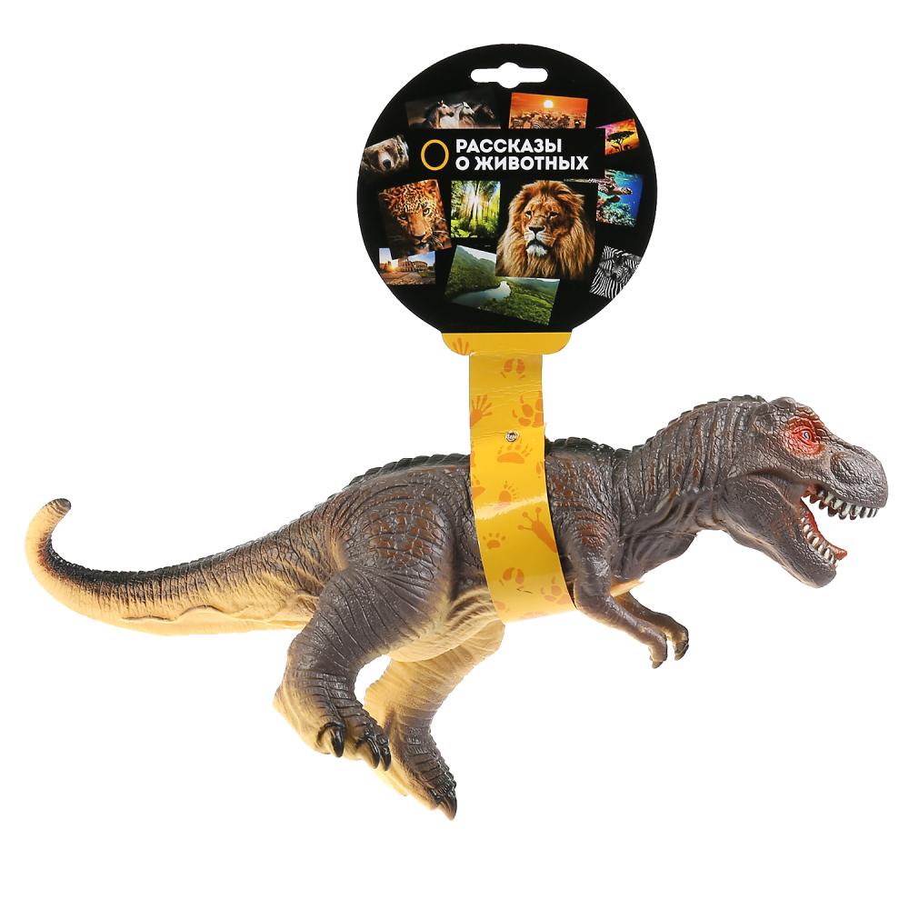 Игрушка пластизоль динозавр тиранозавр, 32 см. Играем Вместе ZY872432-R
