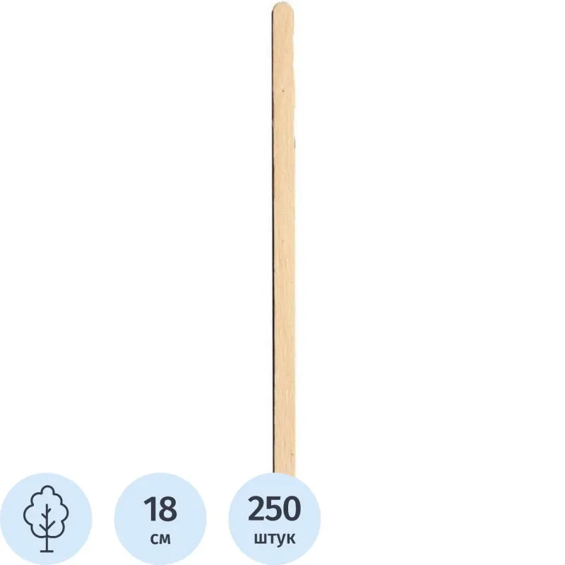 Размешиватель одноразовый деревянный L=18см (250шт/уп) Комус 2016129 Н180-6-1,8Р,0,25-7,5Т