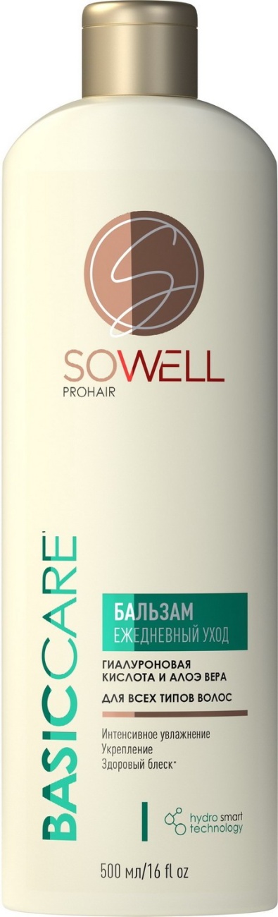 Бальзам SoWell Basic carе Ежедневный уход для всех типов волос 500 мл 4660222720412