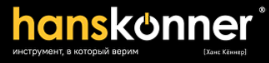 Hanskonner