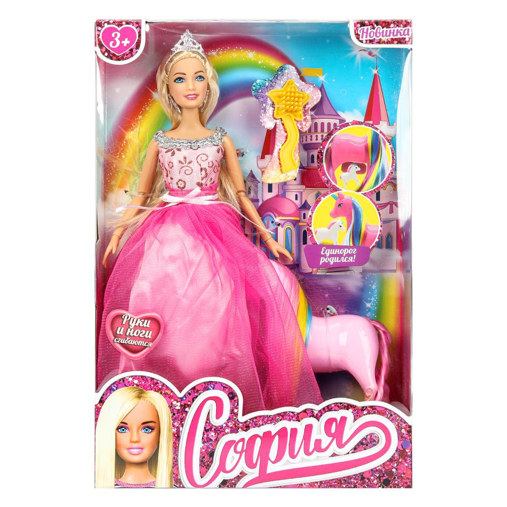 Кукла 29 см. София, руки и ноги сгибаются, с беременным Единорогом Карапуз 66001P-UP1-S-BB (24)