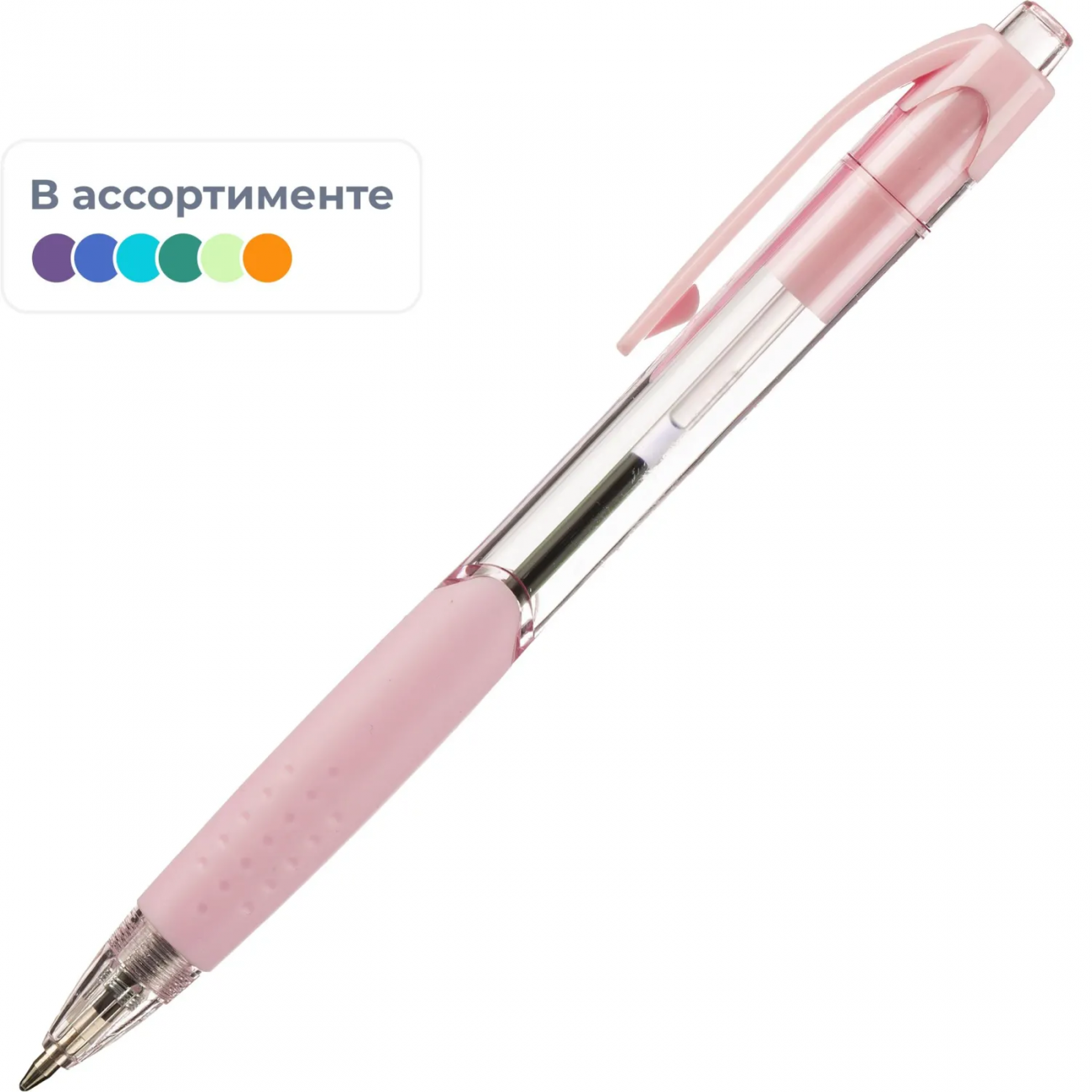 Ручка шарик. автомат. Deli Every,EQ41-BL,син,пул нак.0,7мм,4 цв.корп,асс 2136888