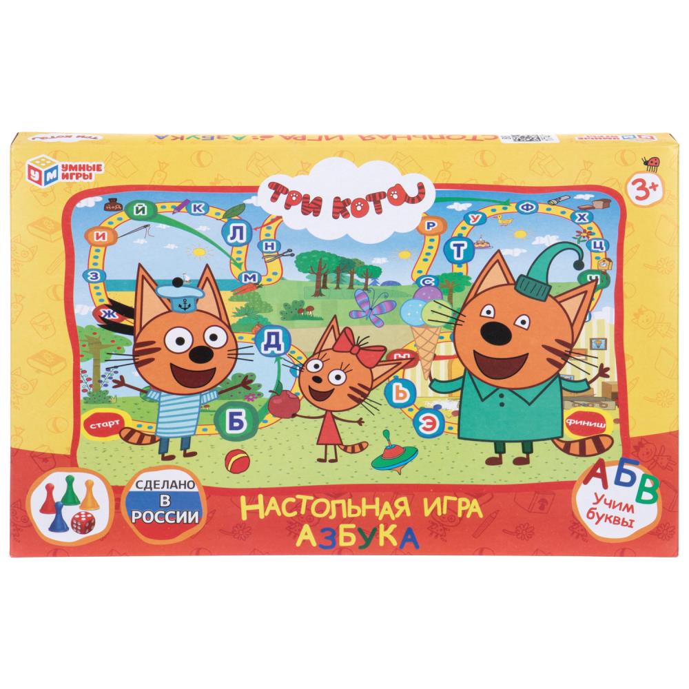Настольная игра-ходилка Три Кота. Азбука Умные игры 4690590181034 (20)