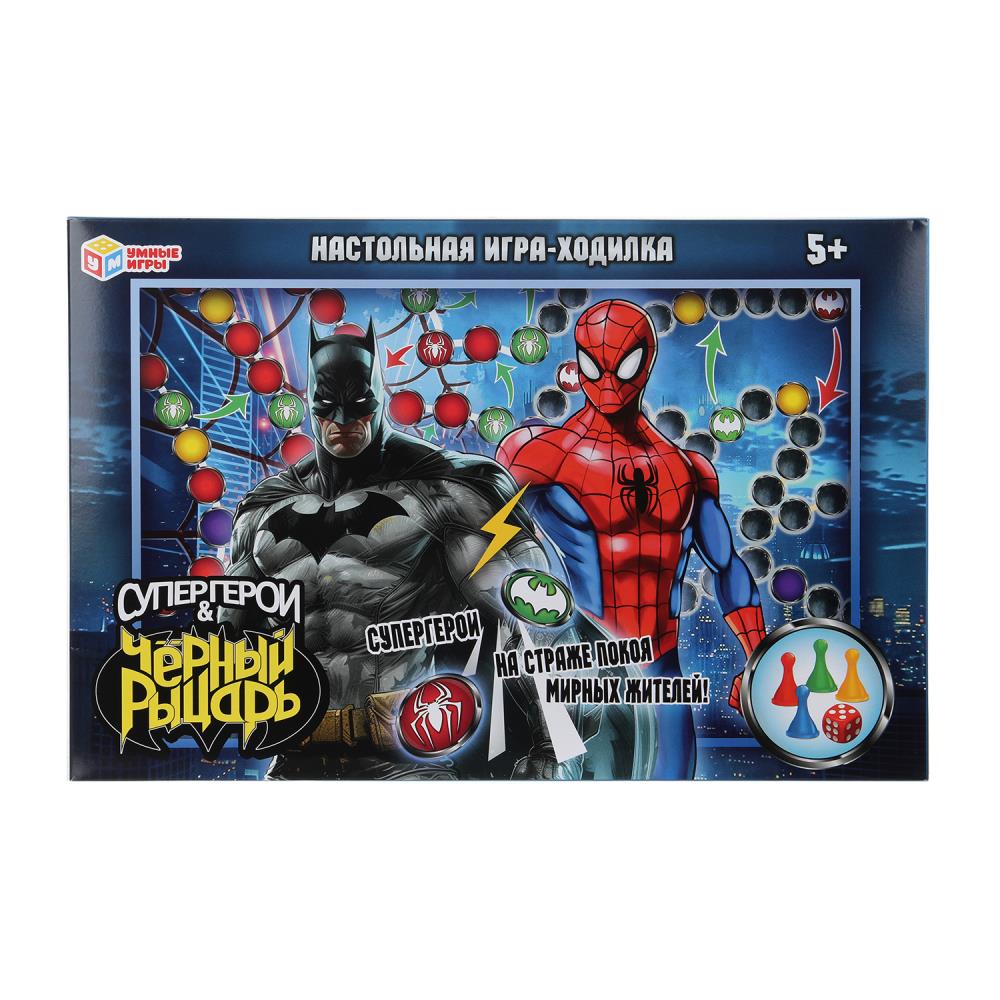 Настольная игра-ходилка "Супергерои и Чёрный рыцарь" УМка 4630395027830