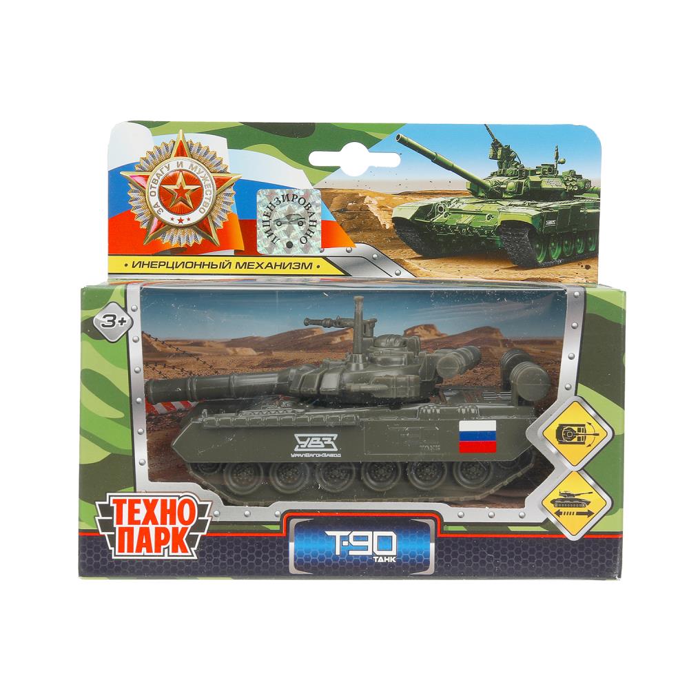 Модель металлическая Танк Т-90, 12 см. Технопарк SB-16-19-T90-G-WB.19 (48)