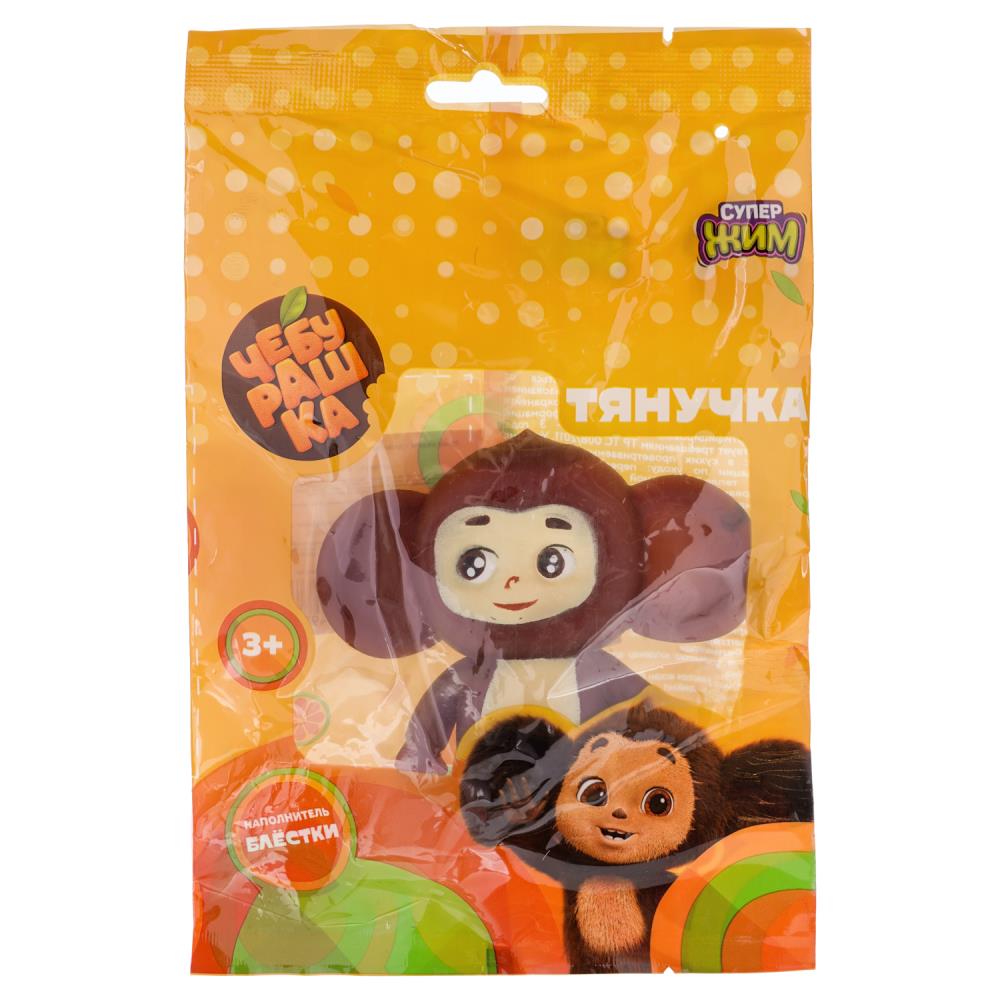 Тянучка с блестками Чебурашка, 8 см, Супер Жим СУПЕР ЖИМ STR-CHEB-GLF-RU