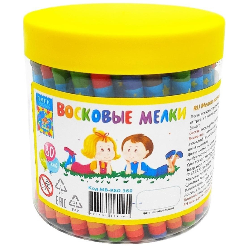 Мелки восковые набор 80 штук, длина 90 мм, d 8 мм, банка,МВ-К80-360 1674102