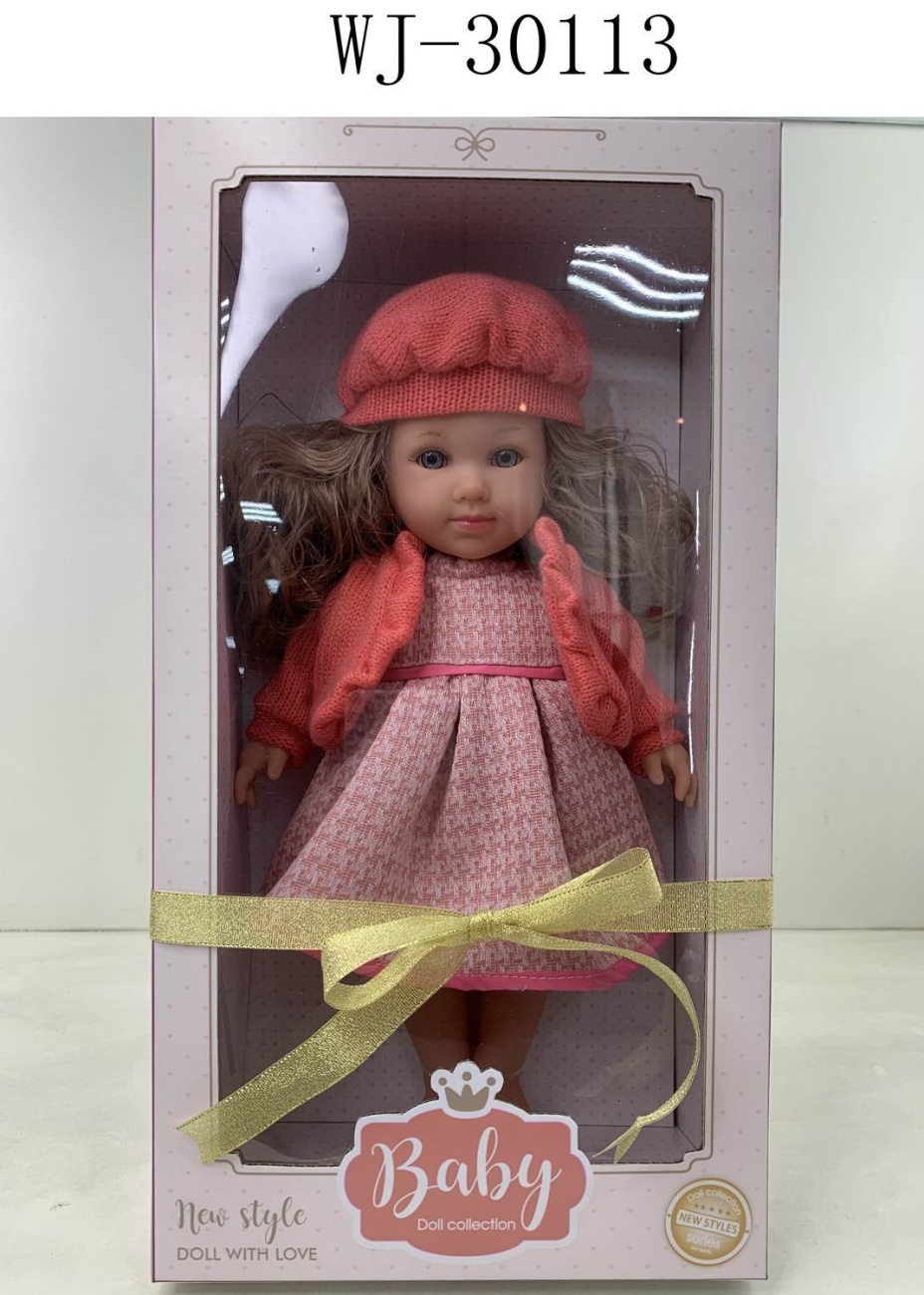 Кукла Junfa в теплой одежде: в коралловой кофте и розовом платье 45 см WJ-30113