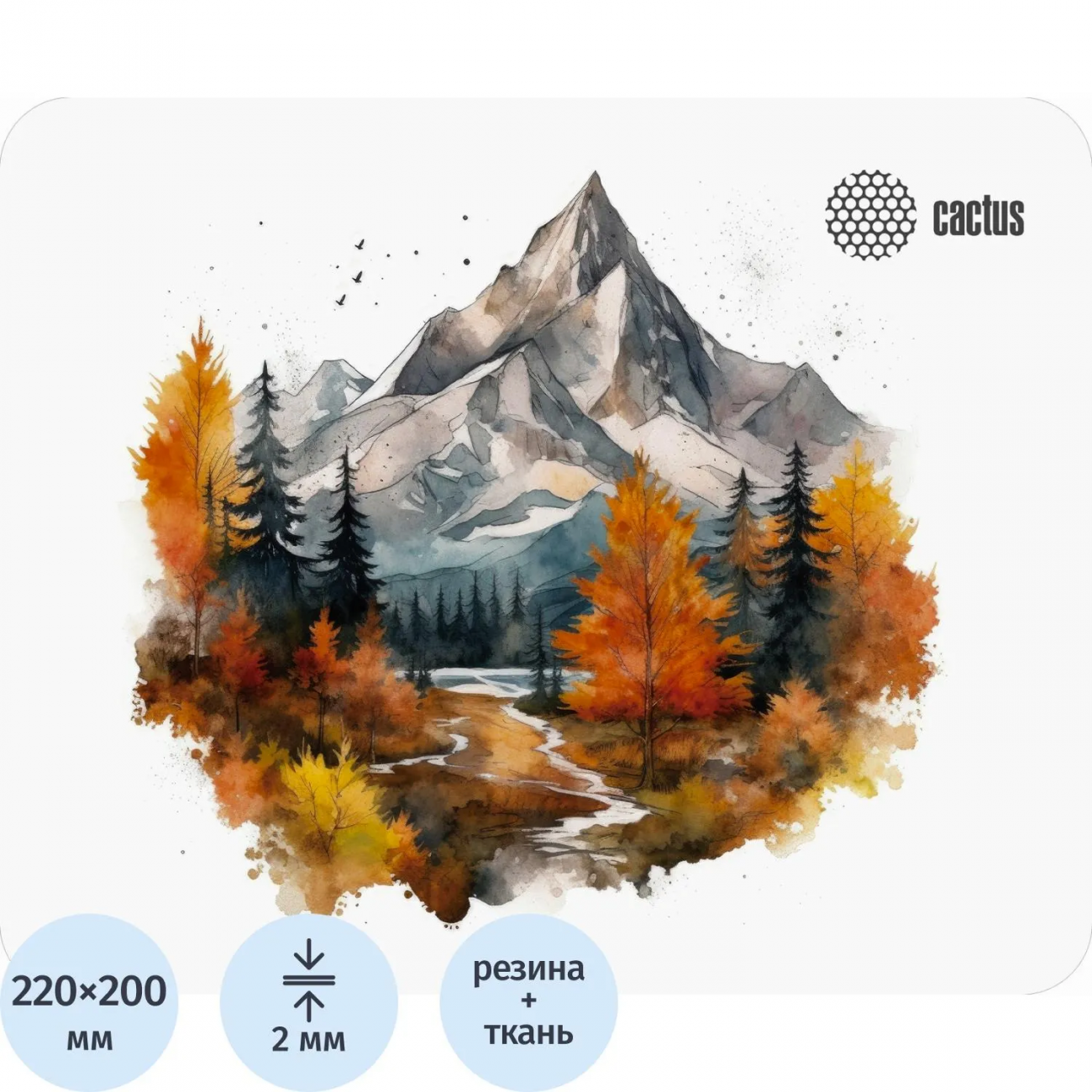 Коврик д/мыши Cactus Autumn mountains 220x180x2мм (CS-MP-P10XS) 2386011