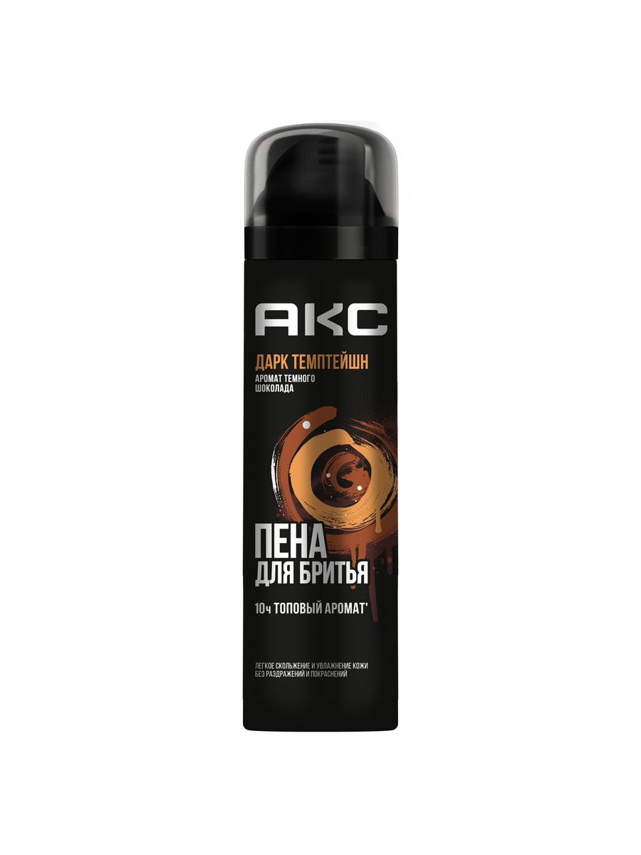 Акс Пена для бритья Дарк темптейшн 200 мл 4605922040989