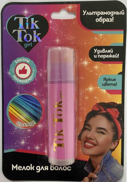 Мелок для волос для девочек розовый TikTok Girl HC77423TTG