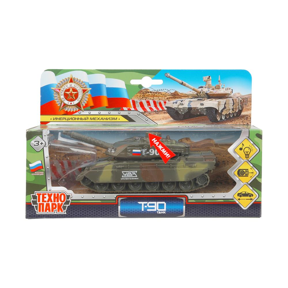Машина металлическая, свет-звук, Танк Т-90, 13 см, башня вращается Технопарк SL457WB (48)