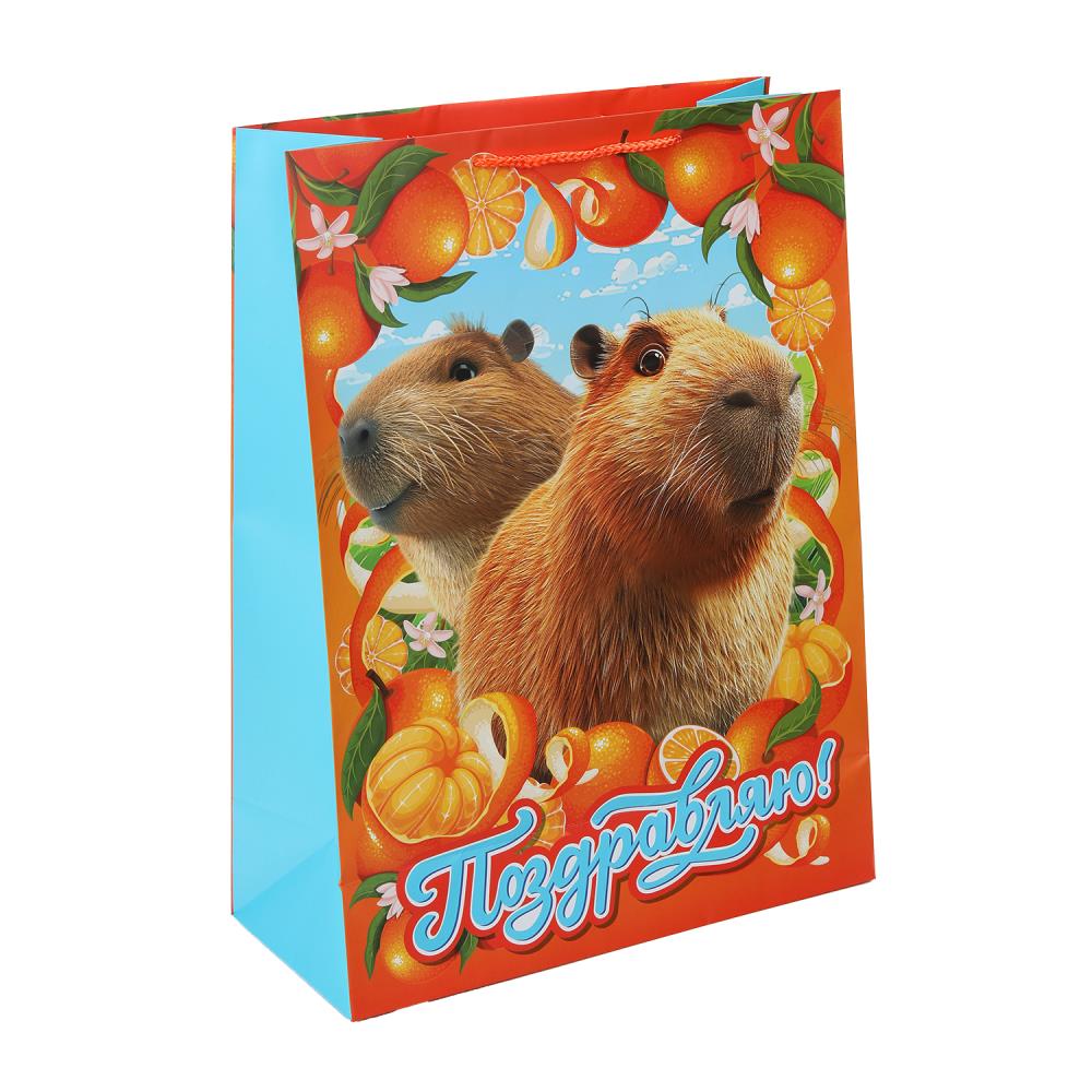 Пакет подарочный матовый XL, "Капибара", 140 гр/м Чудо праздник PXL-128835-KA