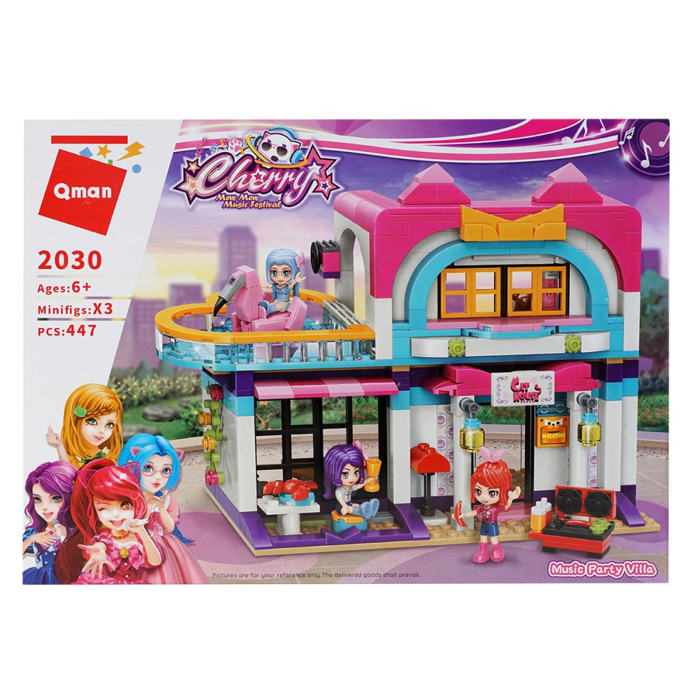Конструктор пластиковый с фигурками и аксесс. 447 дет. Brick (Enlighten) BRICK2030 (12)