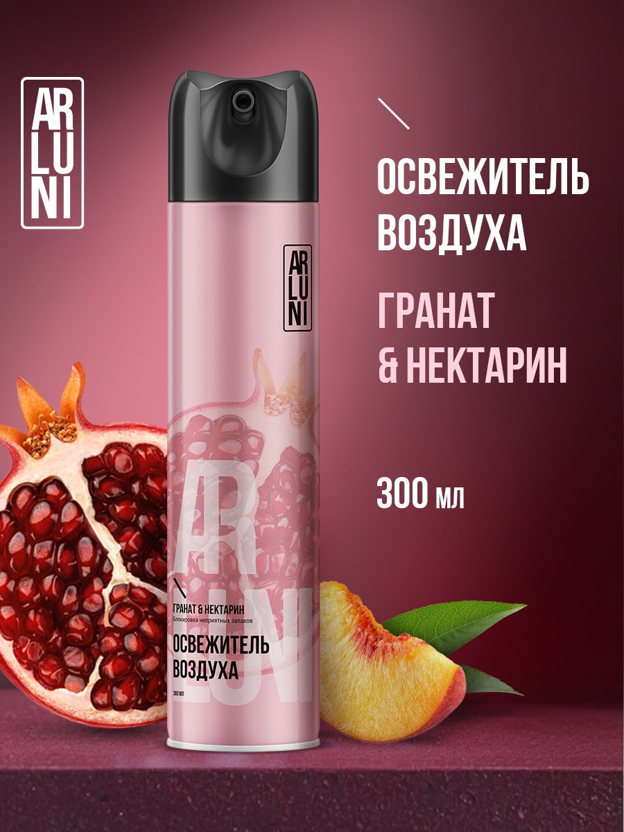 Arluni Освежитель воздуха: Аромат граната и Нектарин 300мл 4605922330042