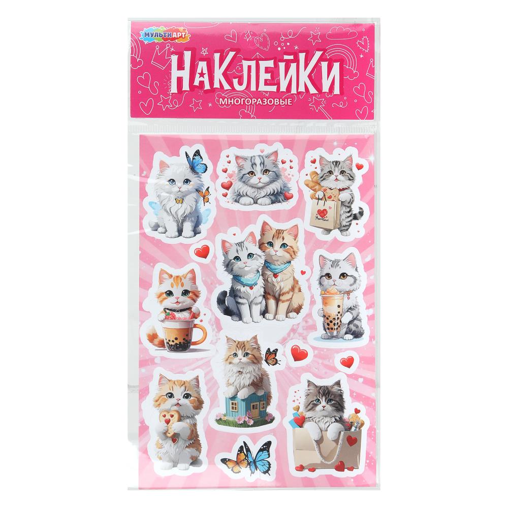 Наклейки бумажные, 12х18 см. "Котики" MultiArt STICK12X18-125477
