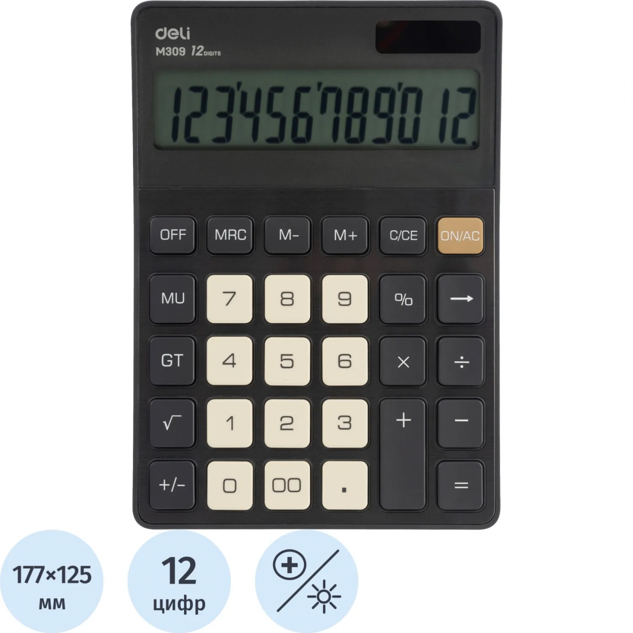 Калькулятор настольный Deli EM309,12 р, дв пит,176,9x124,9x34мм,темно-серый 2136961 EM309-Dgrey