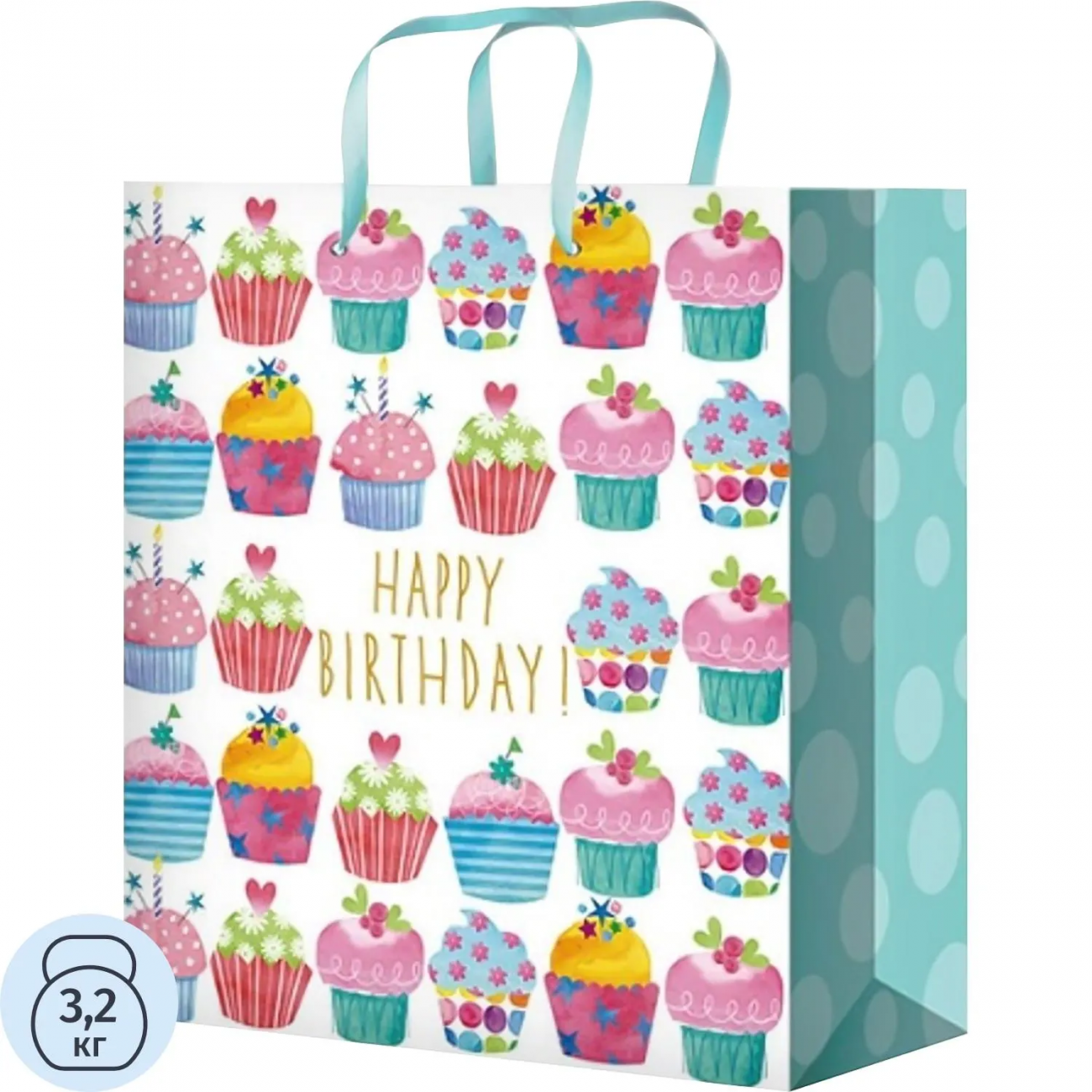 Пакет подарочный с глянц ламин 22x31x10 см (ML) Кексики,128г ППК-4439 Miland 2278480